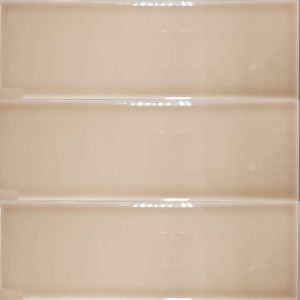 A spanish made ceramic tile. This subway tile is perfect for walls in your bathroom or as a kitchen splashback tile